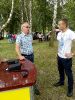 Piknik Krótkofalowców regionu łódzkiego
